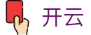 开云（中国）官方网站 - 官方全站登录